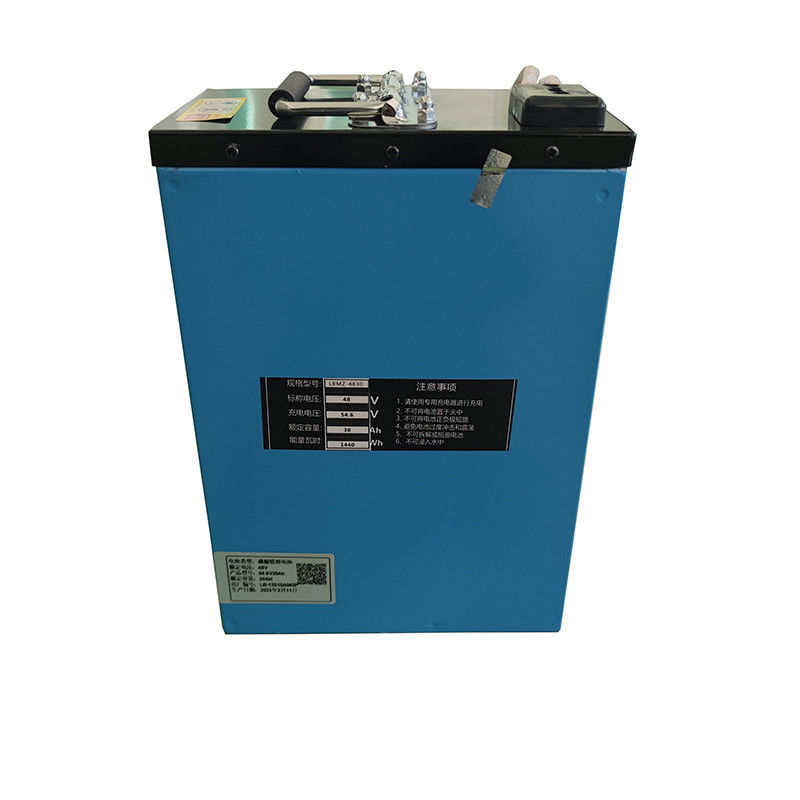 Elektrische vorklift Lithium-ionbatterij 2000 cycli Maximale ladingstroom 80ah Grootte 250*165*450mm